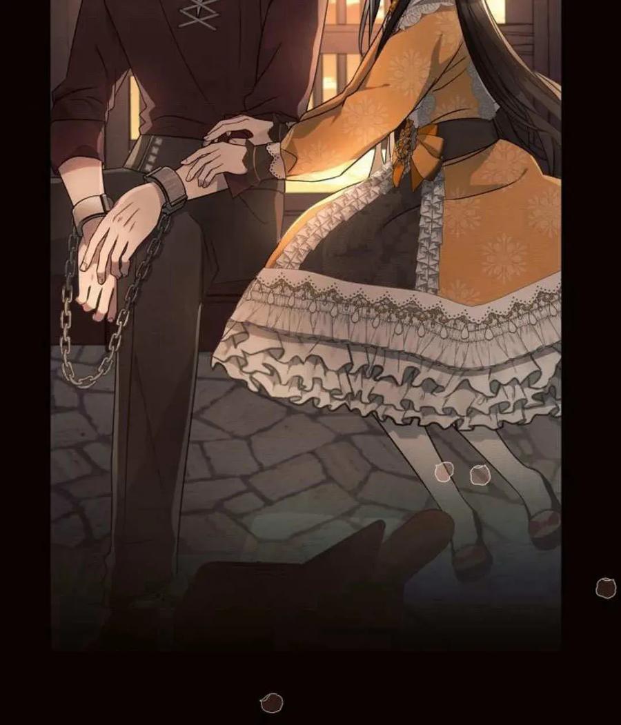 《阿斯塔特》第53话 第70页
