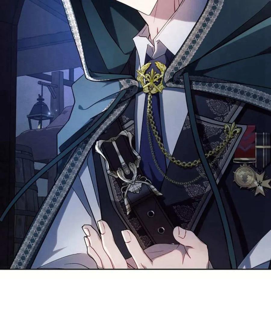 《阿斯塔特》第53话 第14页