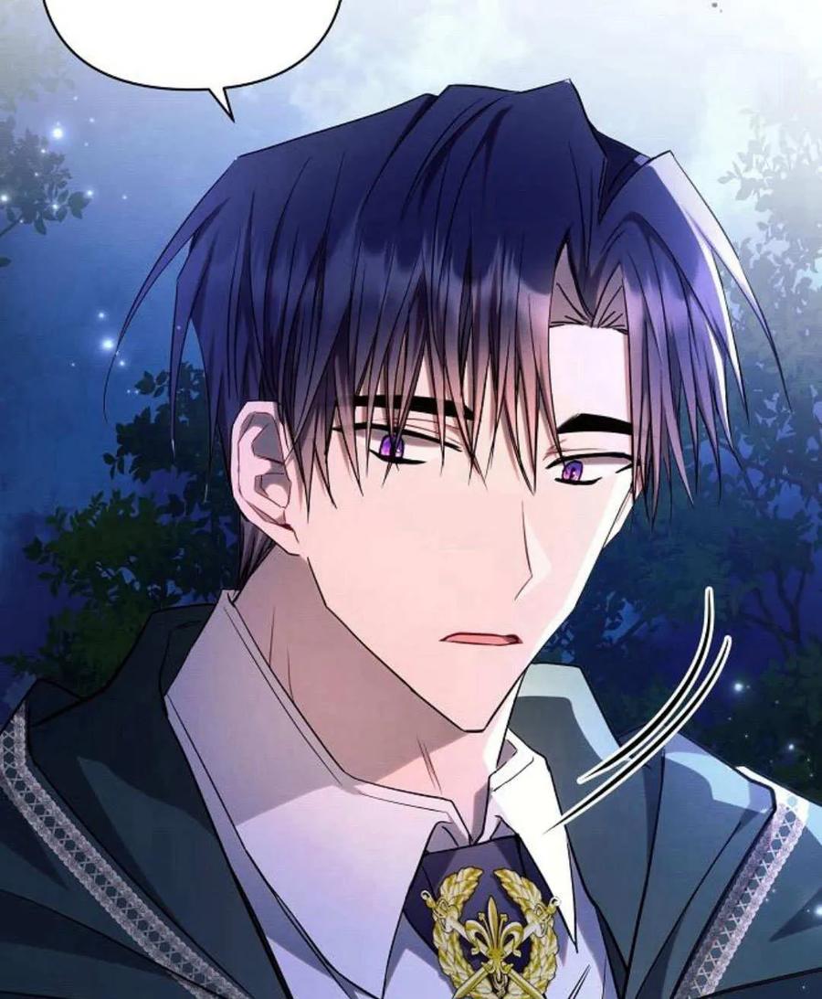 《阿斯塔特》第54话 第79页