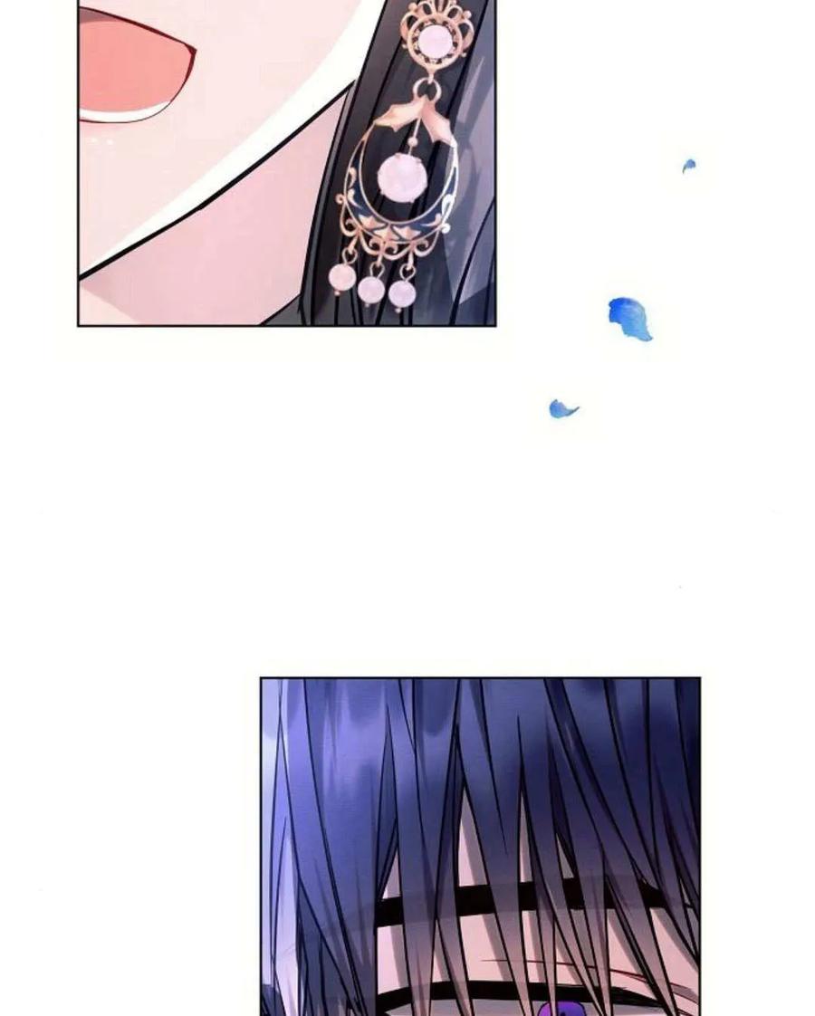 《阿斯塔特》第54话 第94页