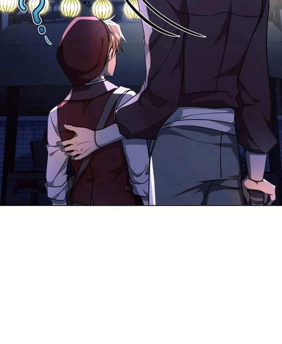 《阿斯塔特》第54话 第68页