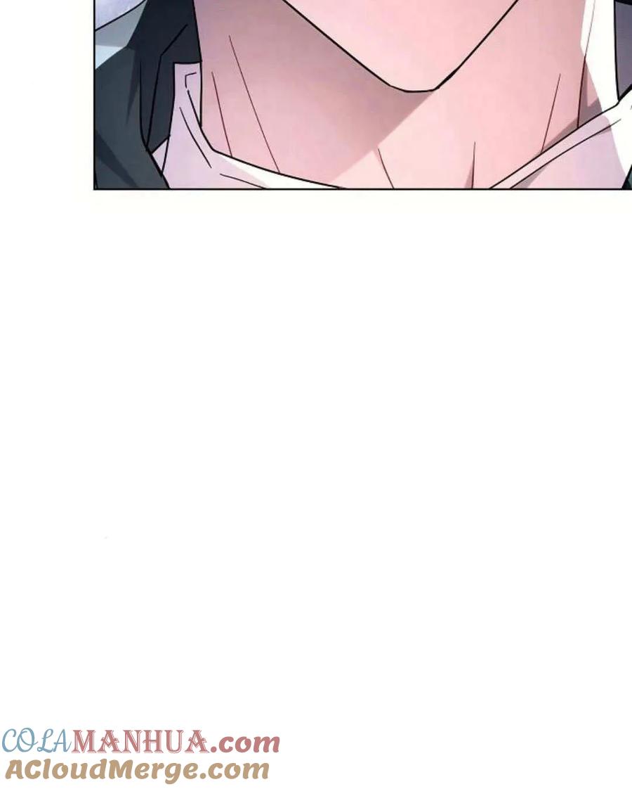 《阿斯塔特》第54话 第97页