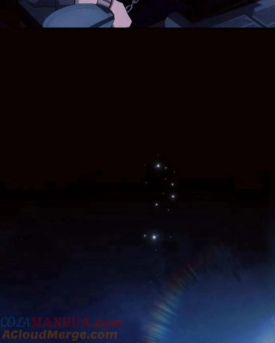 《阿斯塔特》第54话 第89页