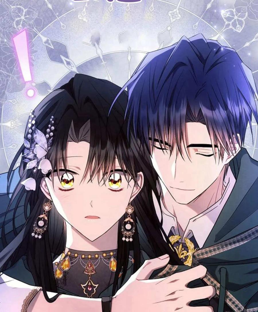 《阿斯塔特》第54话 第40页