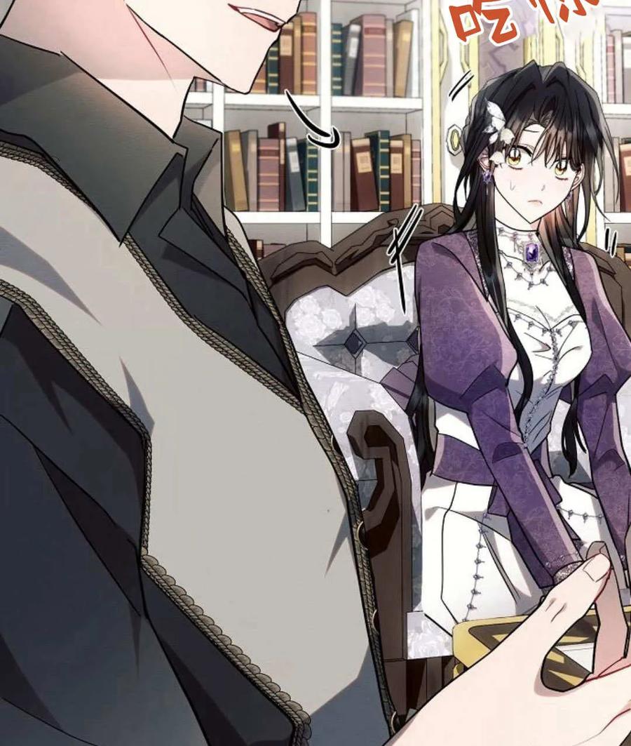 《阿斯塔特》第54话 第123页