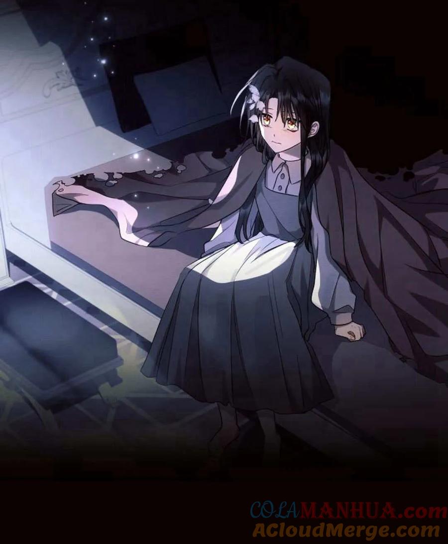 《阿斯塔特》第54话 第85页