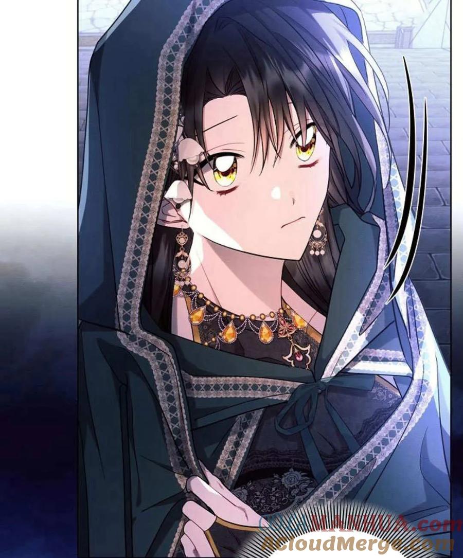 《阿斯塔特》第54话 第21页