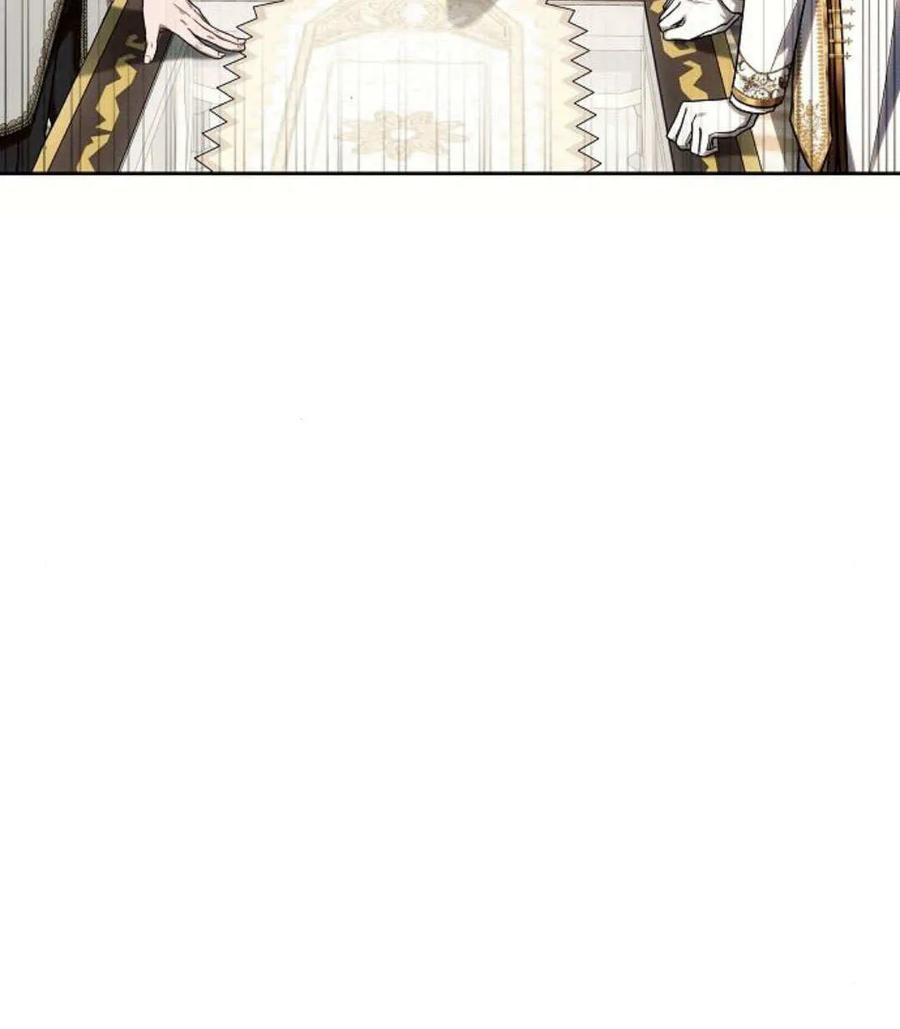 《阿斯塔特》第55话 第39页