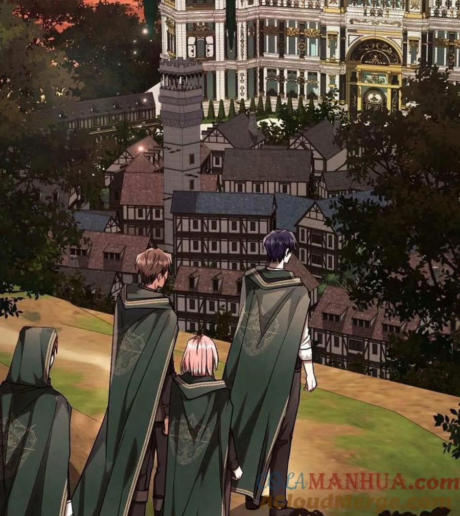 《阿斯塔特》第55话 第141页