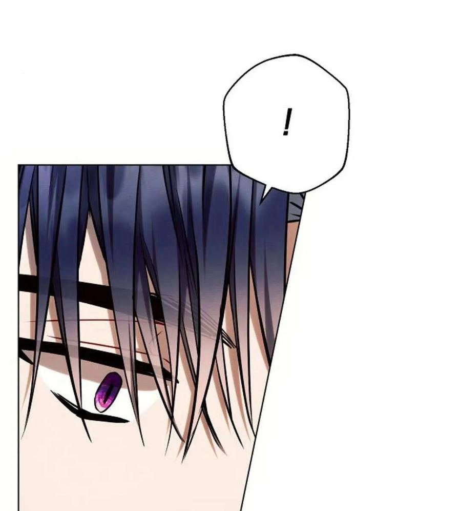 《阿斯塔特》第55话 第34页