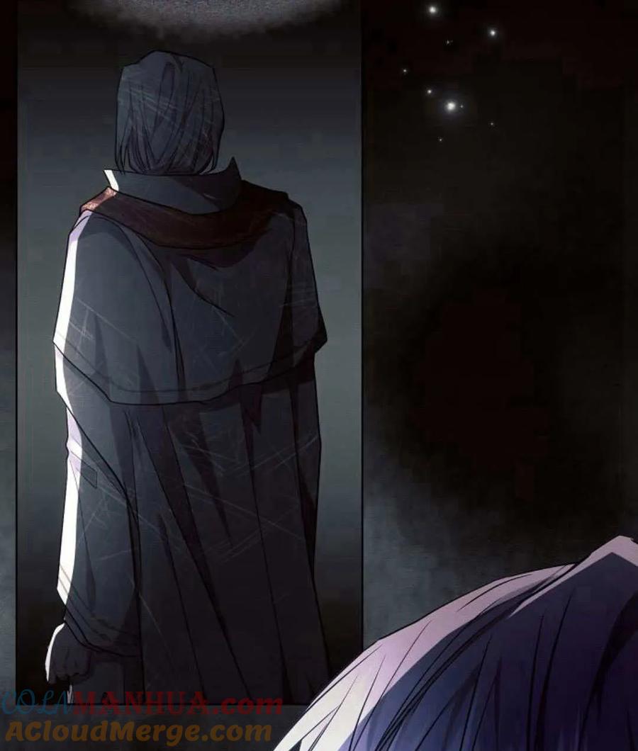 《阿斯塔特》第55话 第157页