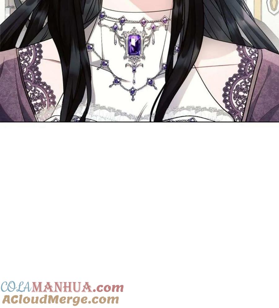《阿斯塔特》第55话 第5页