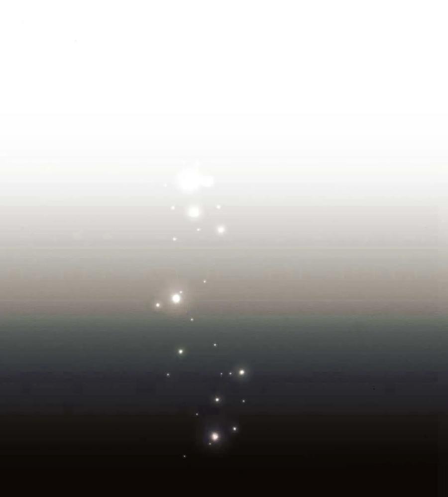 《阿斯塔特》第55话 第90页
