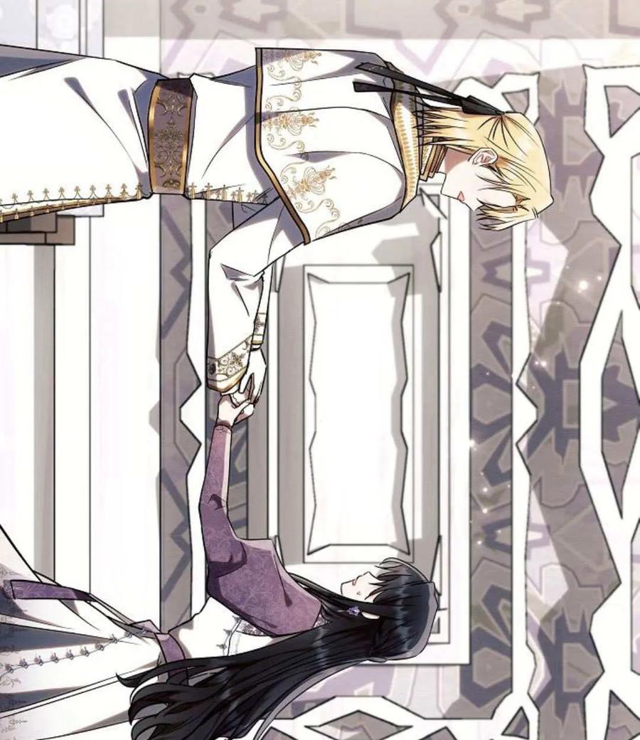 《阿斯塔特》第55话 第58页