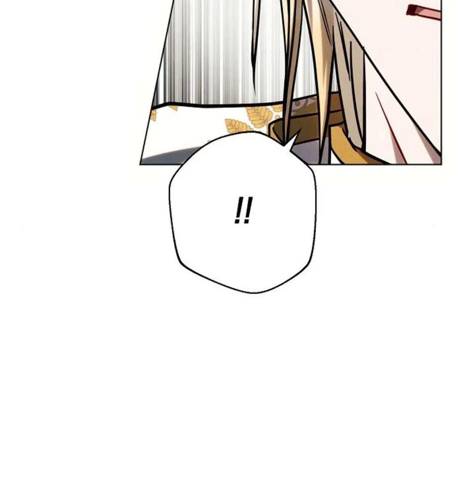 《阿斯塔特》第55话 第36页