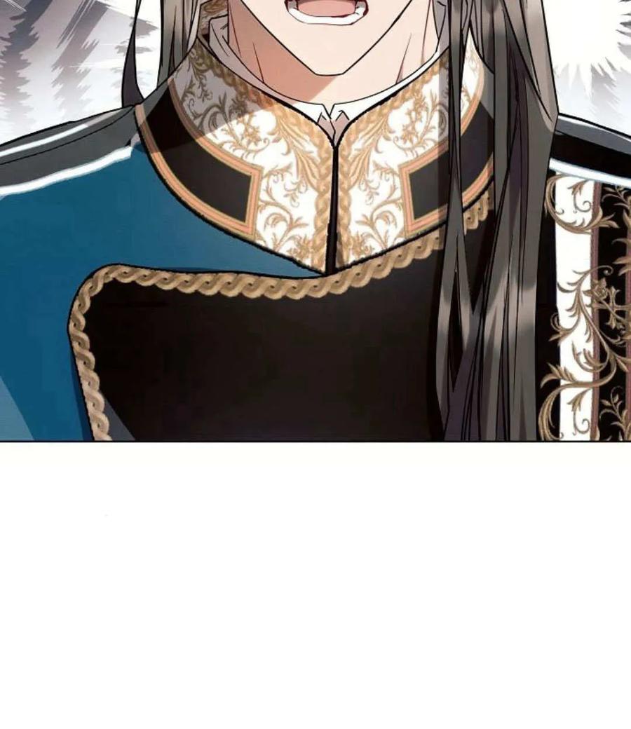 《阿斯塔特》第55话 第72页