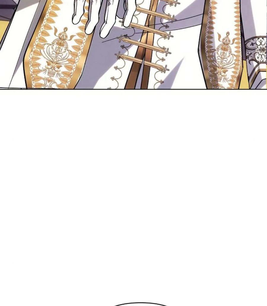 《阿斯塔特》第55话 第50页