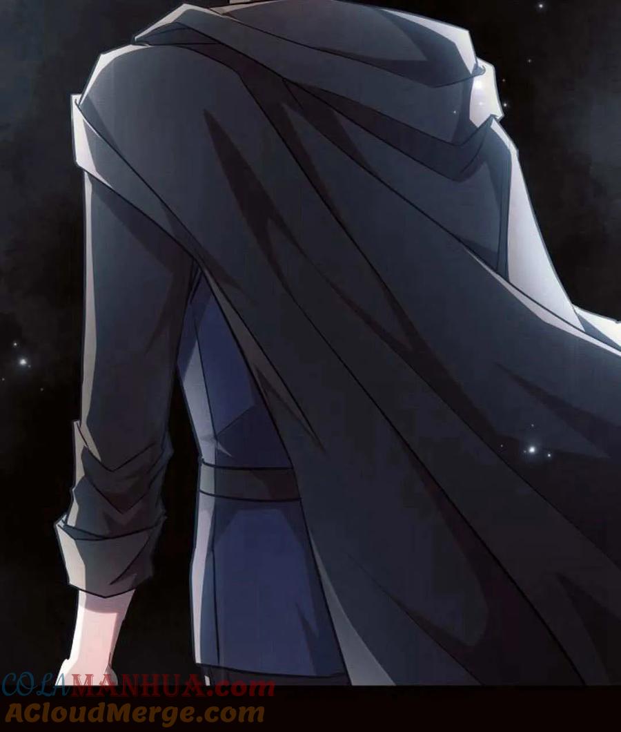 《阿斯塔特》第56话 第77页