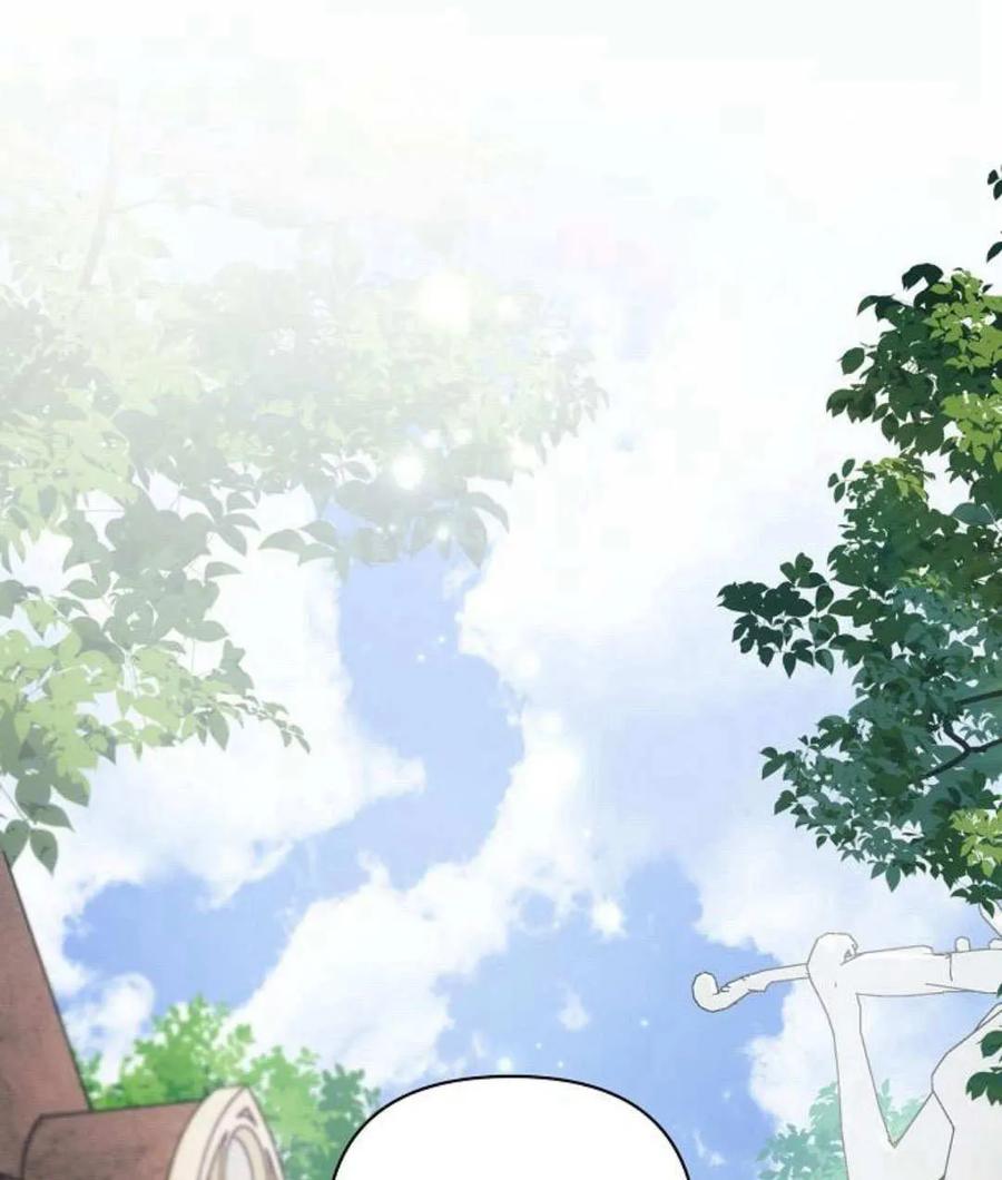 《阿斯塔特》第56话 第8页