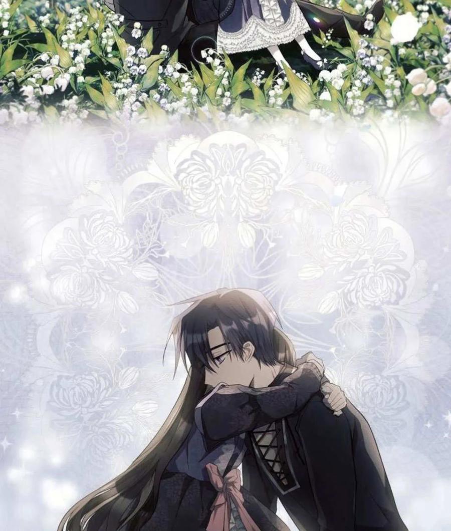 《阿斯塔特》第56话 第46页