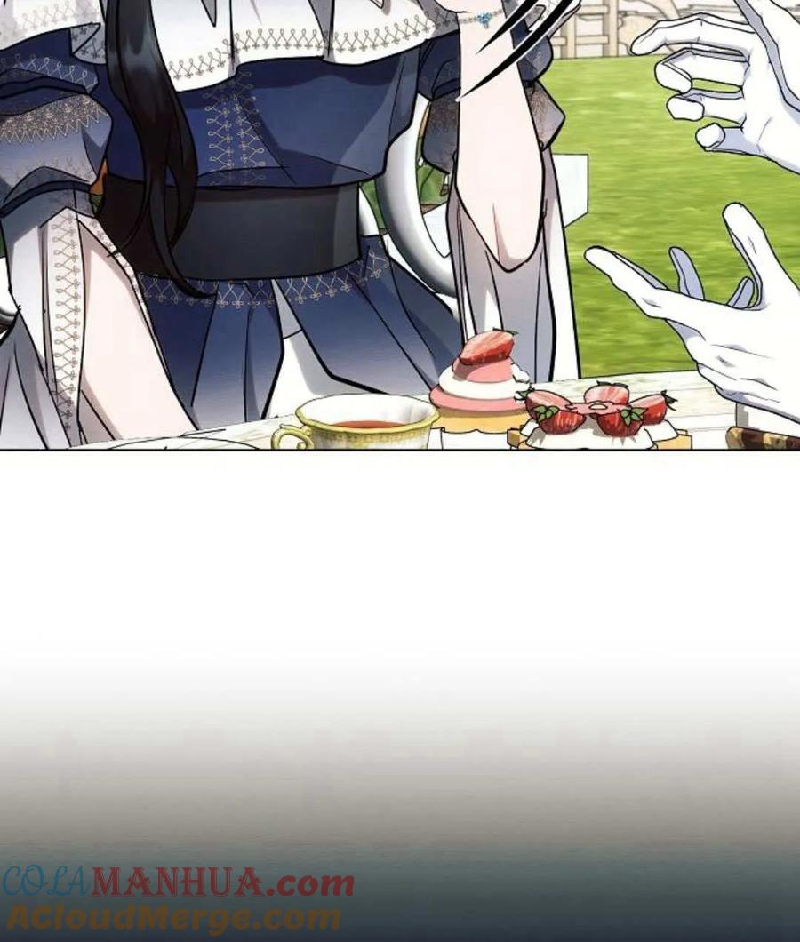《阿斯塔特》第56话 第41页
