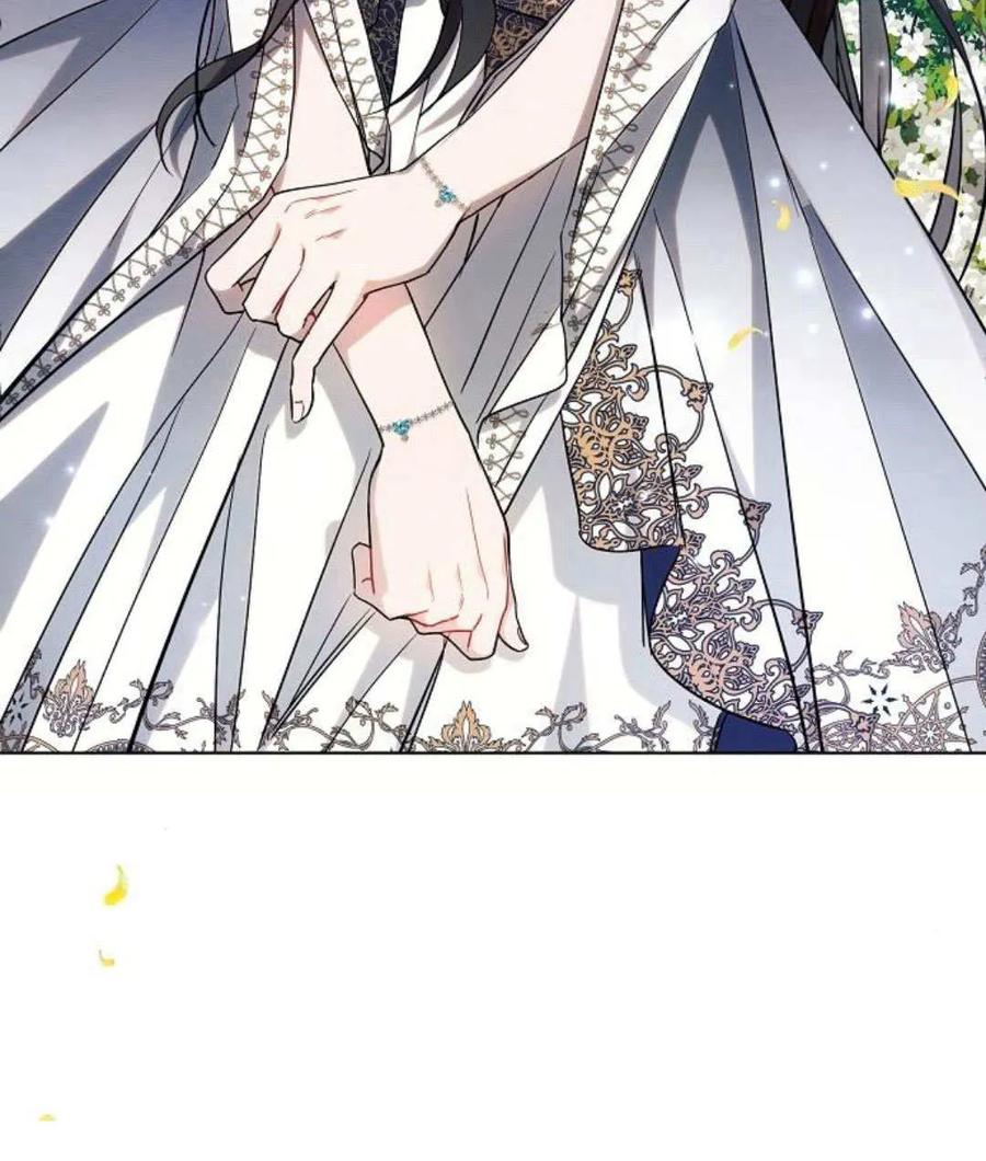 《阿斯塔特》第56话 第90页