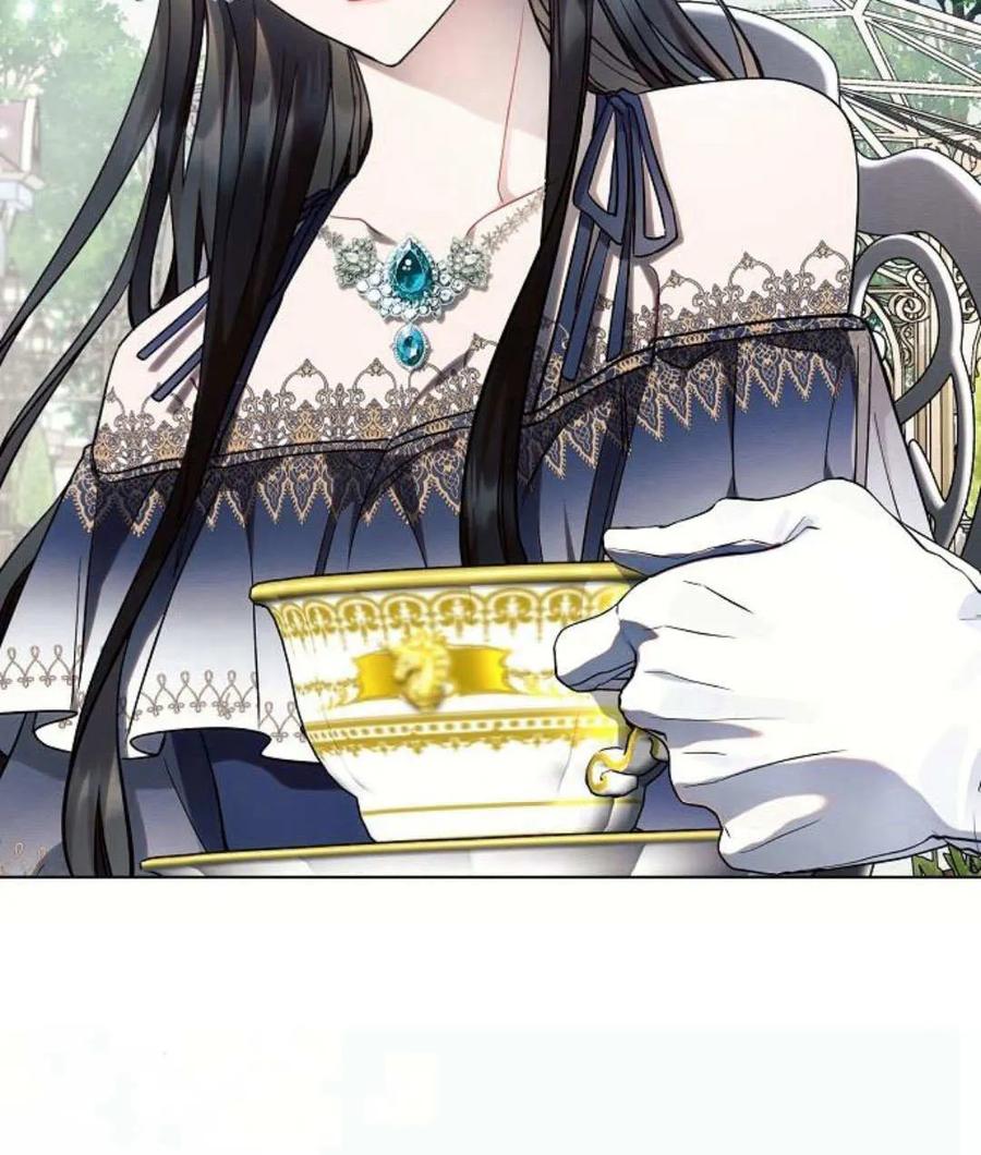 《阿斯塔特》第56话 第7页