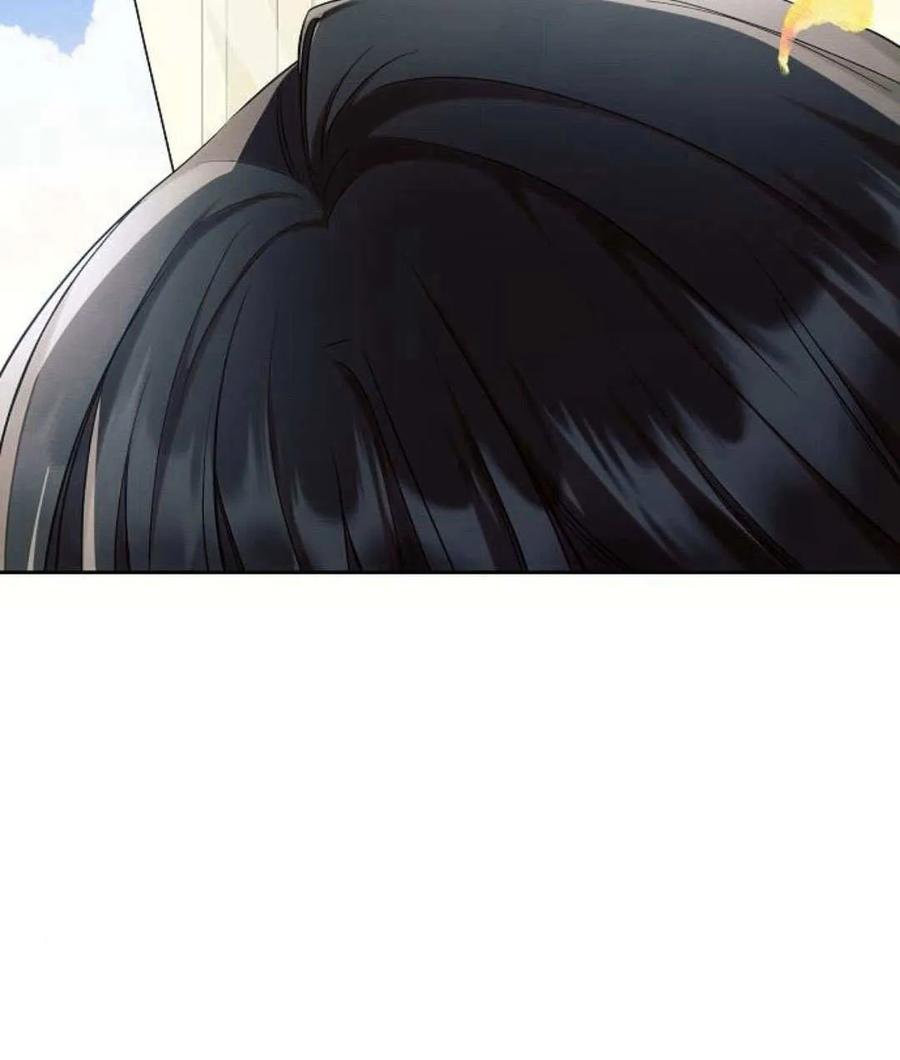 《阿斯塔特》第56话 第94页