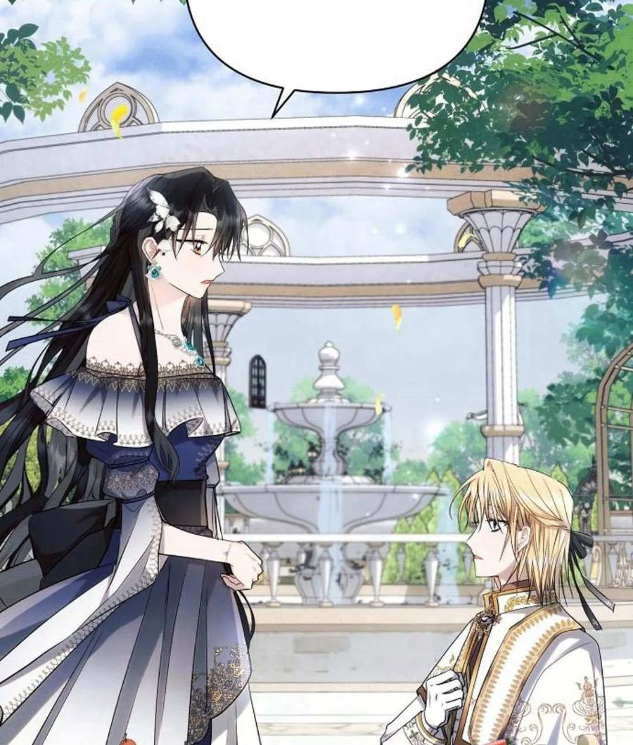 《阿斯塔特》第56话 第82页