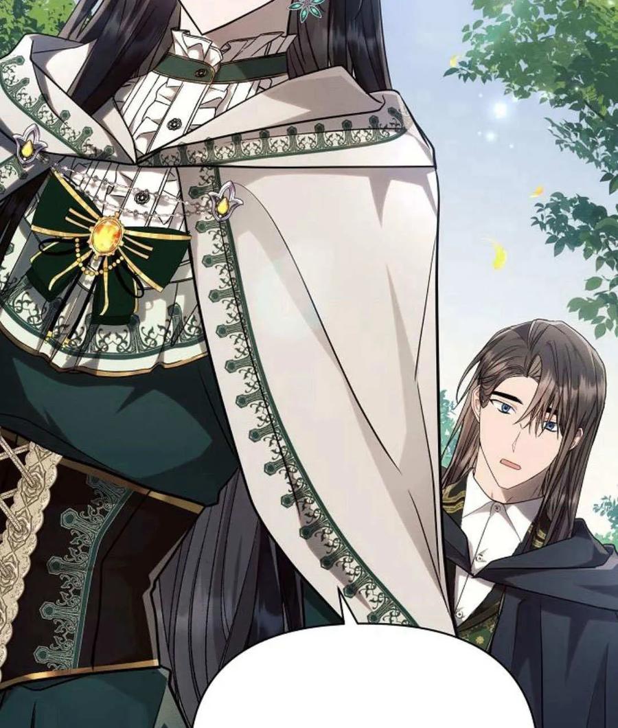 《阿斯塔特》第57话 第120页