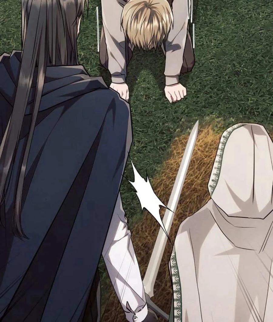 《阿斯塔特》第57话 第67页