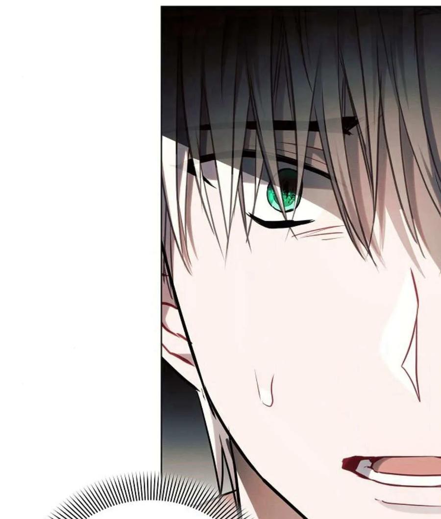 《阿斯塔特》第57话 第19页