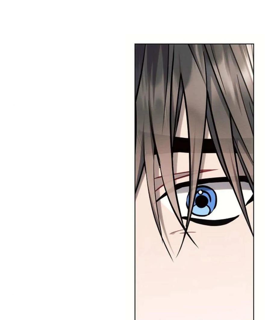 《阿斯塔特》第57话 第102页
