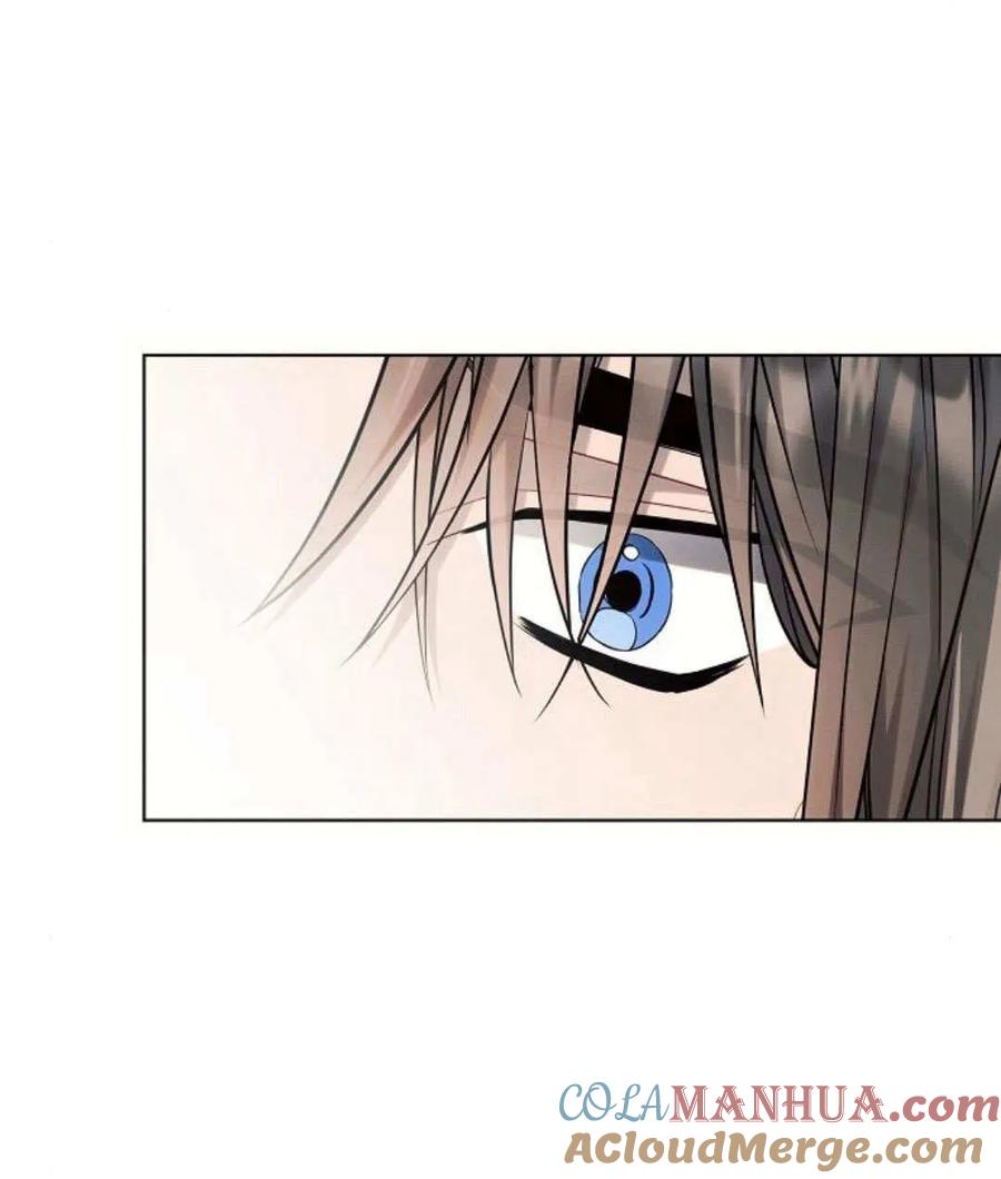 《阿斯塔特》第57话 第85页