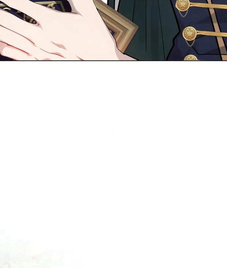 《阿斯塔特》第57话 第140页