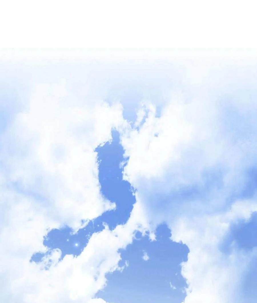 《阿斯塔特》第57话 第91页