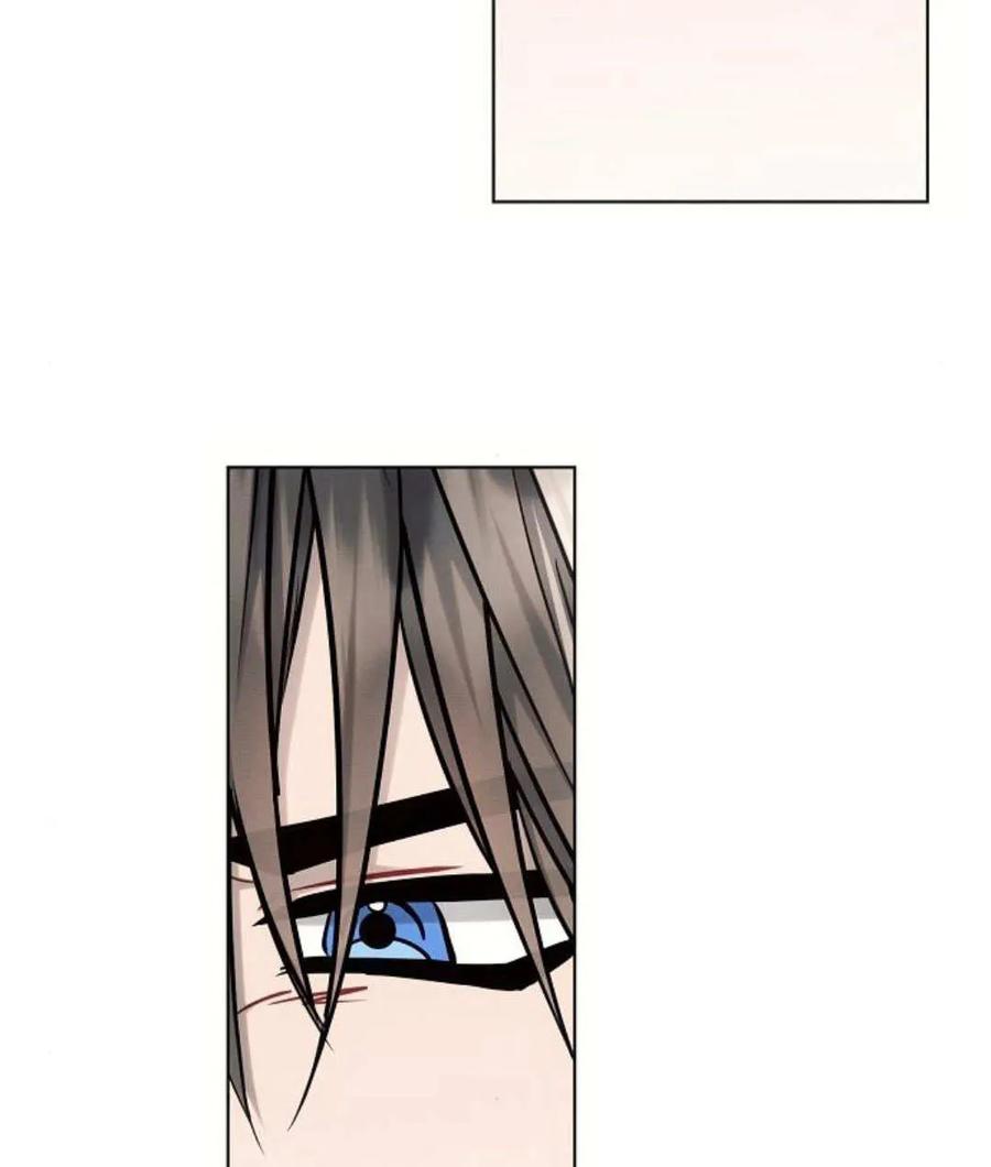 《阿斯塔特》第57话 第103页