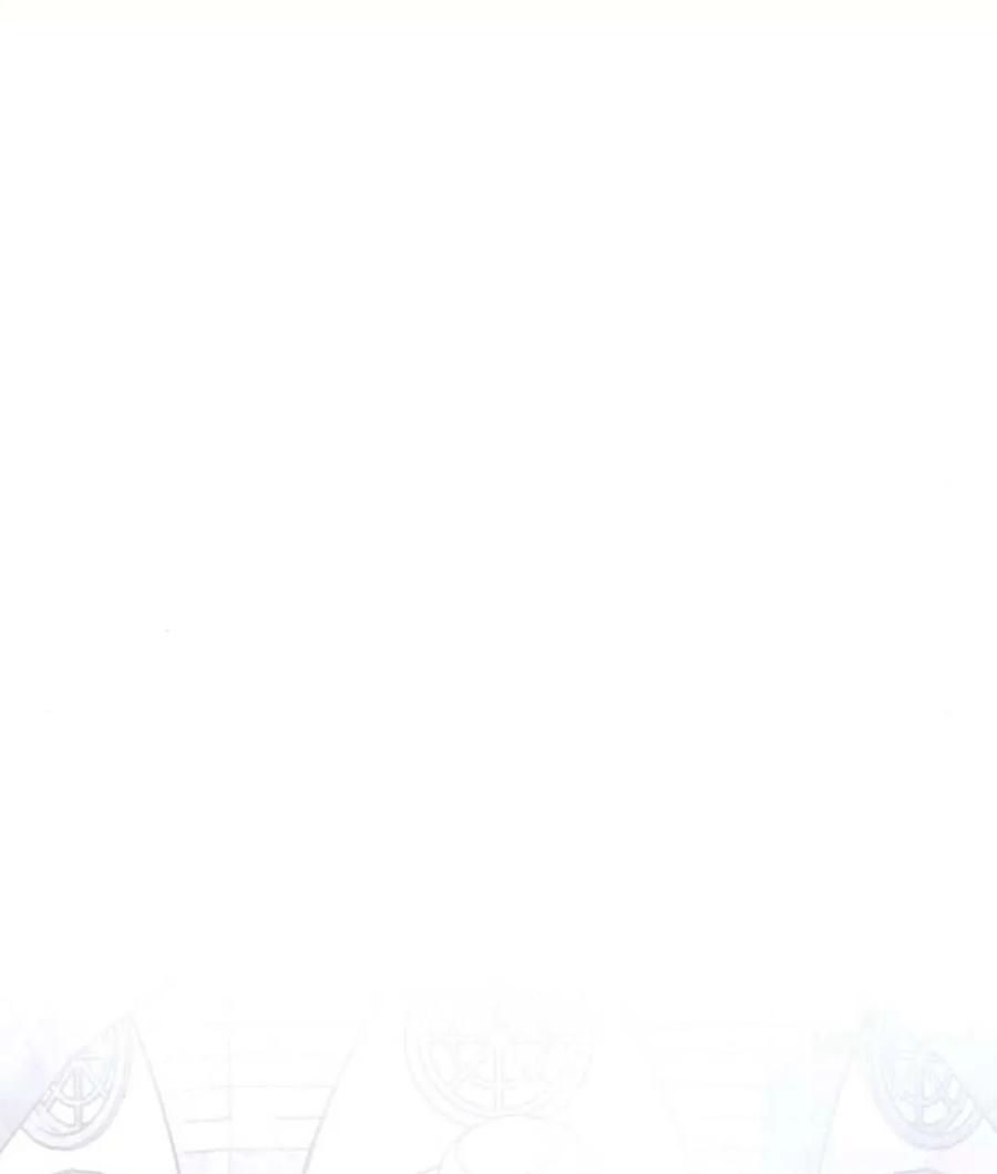 《阿斯塔特》第57话 第130页