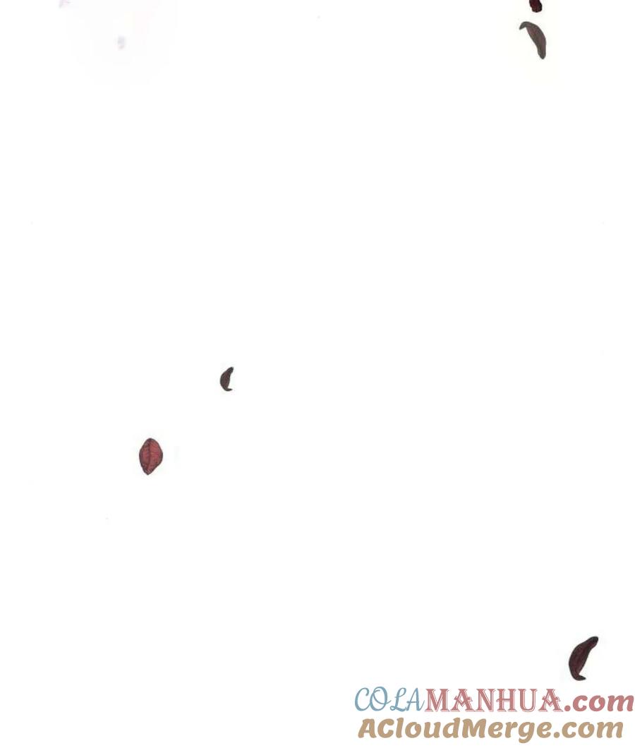 《阿斯塔特》第57话 第25页
