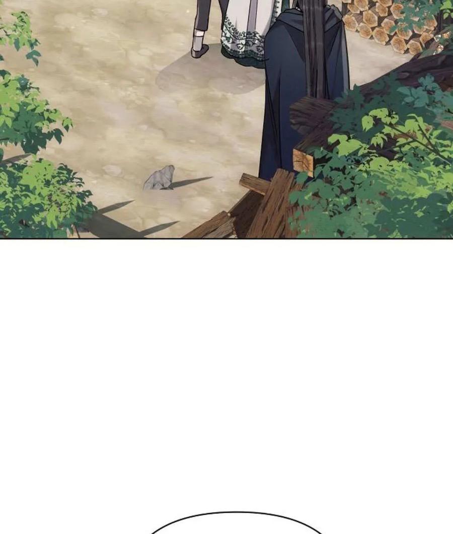 《阿斯塔特》第57话 第94页