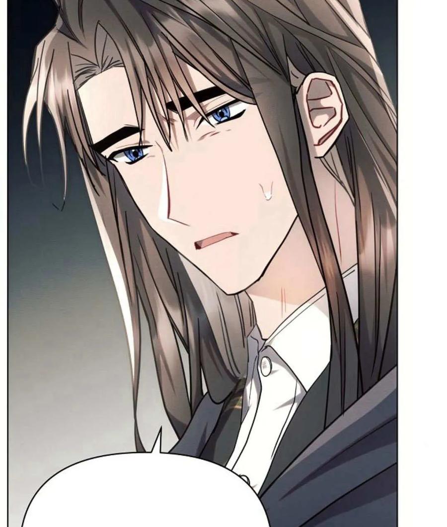 《阿斯塔特》第57话 第82页