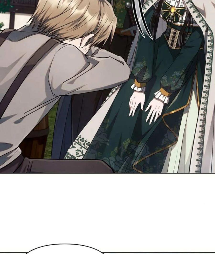 《阿斯塔特》第57话 第51页