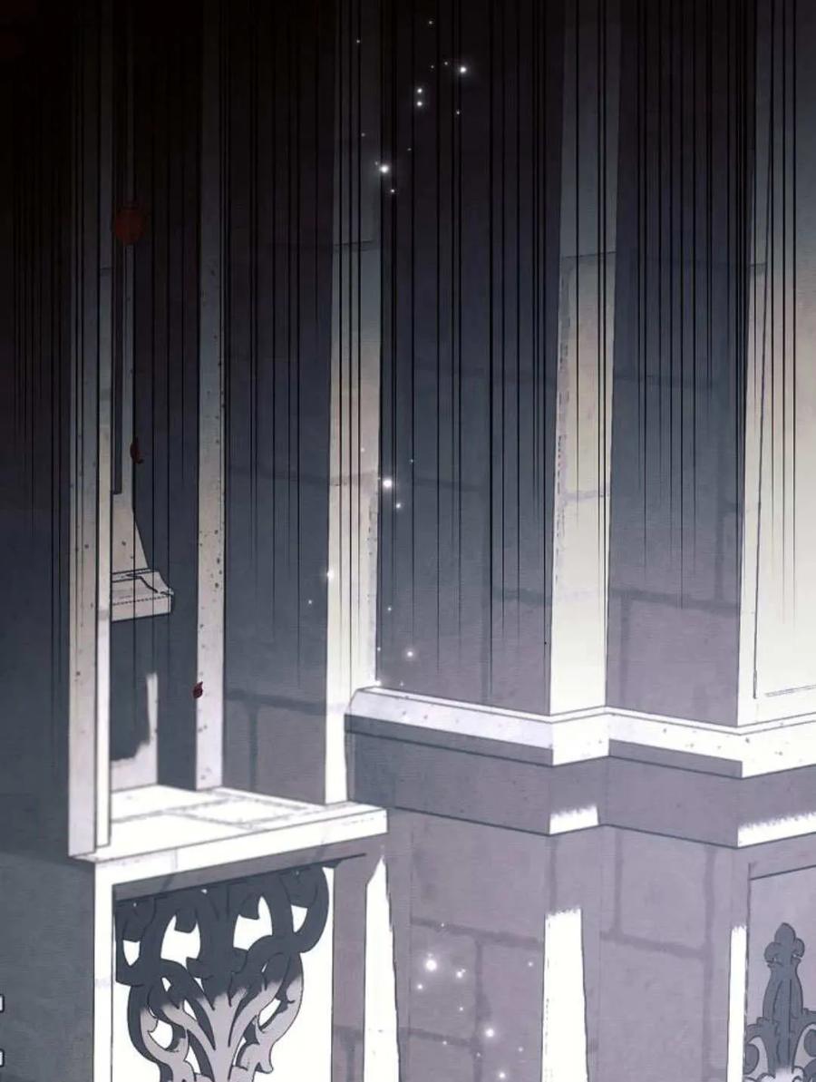 《阿斯塔特》第58话 第123页