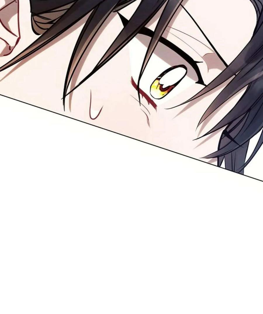 《阿斯塔特》第58话 第32页