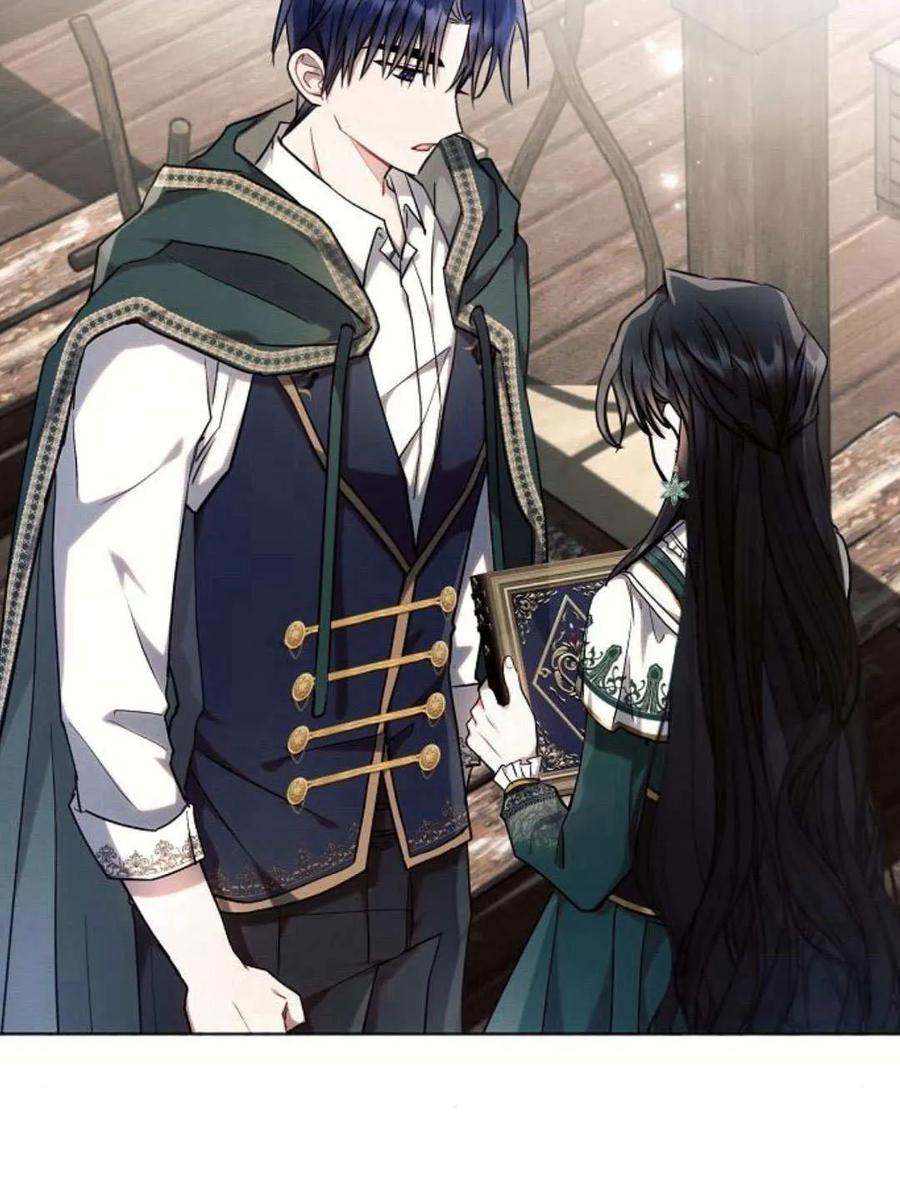 《阿斯塔特》第58话 第98页