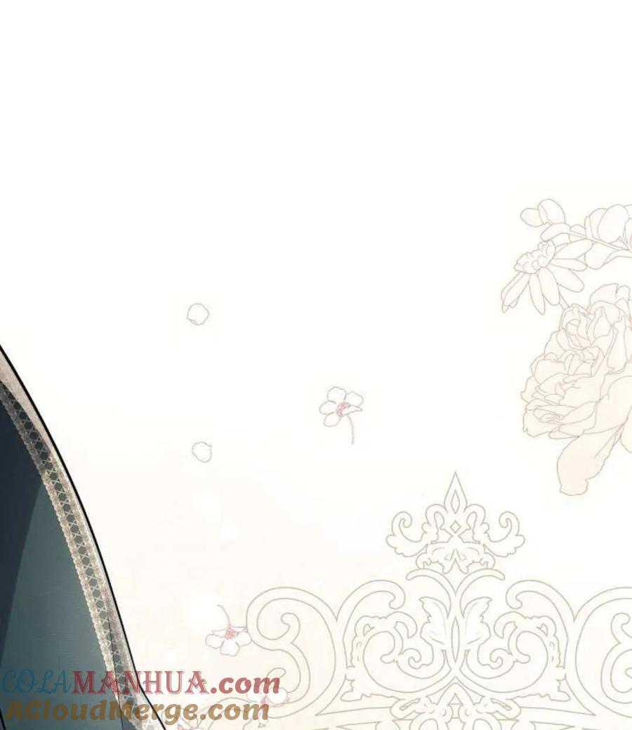 《阿斯塔特》第58话 第49页