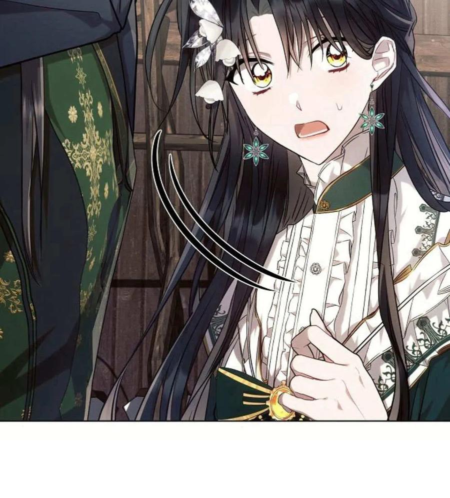 《阿斯塔特》第58话 第44页