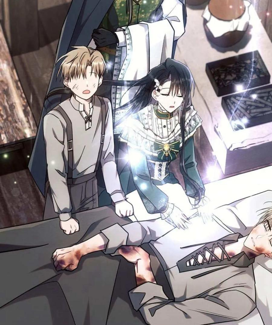 《阿斯塔特》第58话 第18页