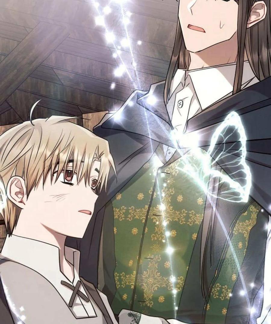 《阿斯塔特》第58话 第20页