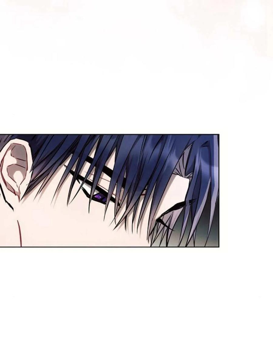 《阿斯塔特》第58话 第90页